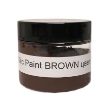 Silc Paint Brown цв.  Коричневый 50 гр. Краситель для силиконов