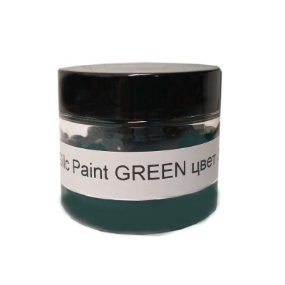 Silc Paint GREEN цв.  Зелёный 80 гр. Краситель для силиконов