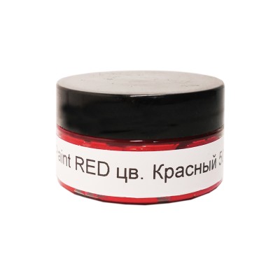 Silc Paint RED цв.  Красный 80 гр. Краситель для силиконов